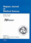 Nagoya Journal Of Medical Science期刊封面